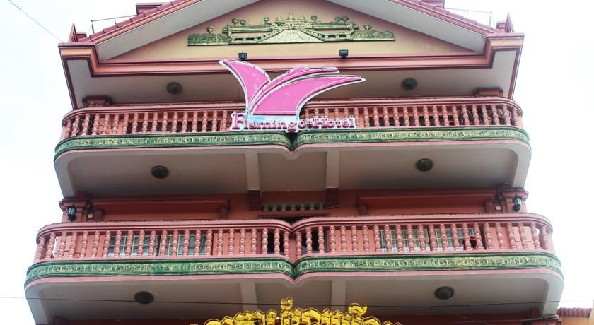 Flamingos Hotel Phnom Penh Exterior foto